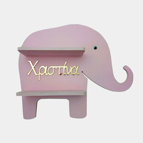 rafi-elefantaki-roz