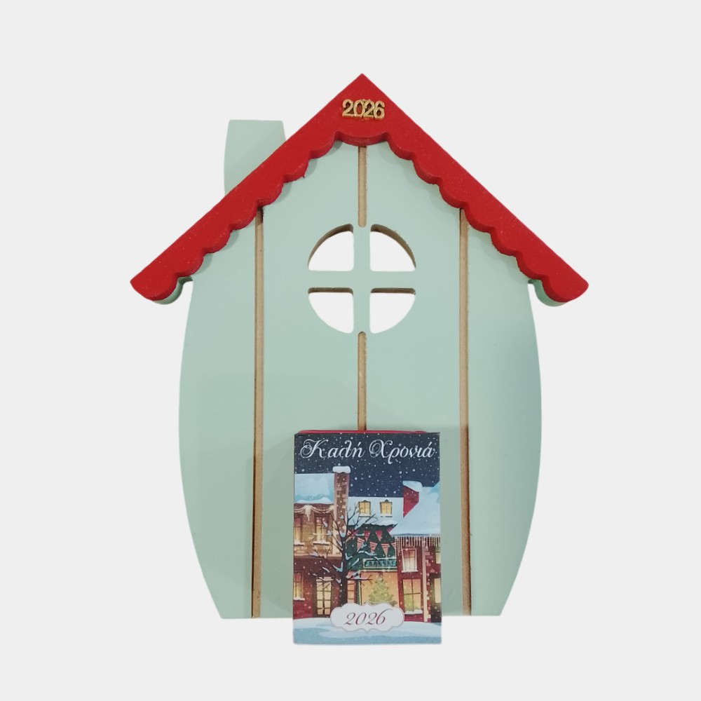 imerologio-paramythospito-menta